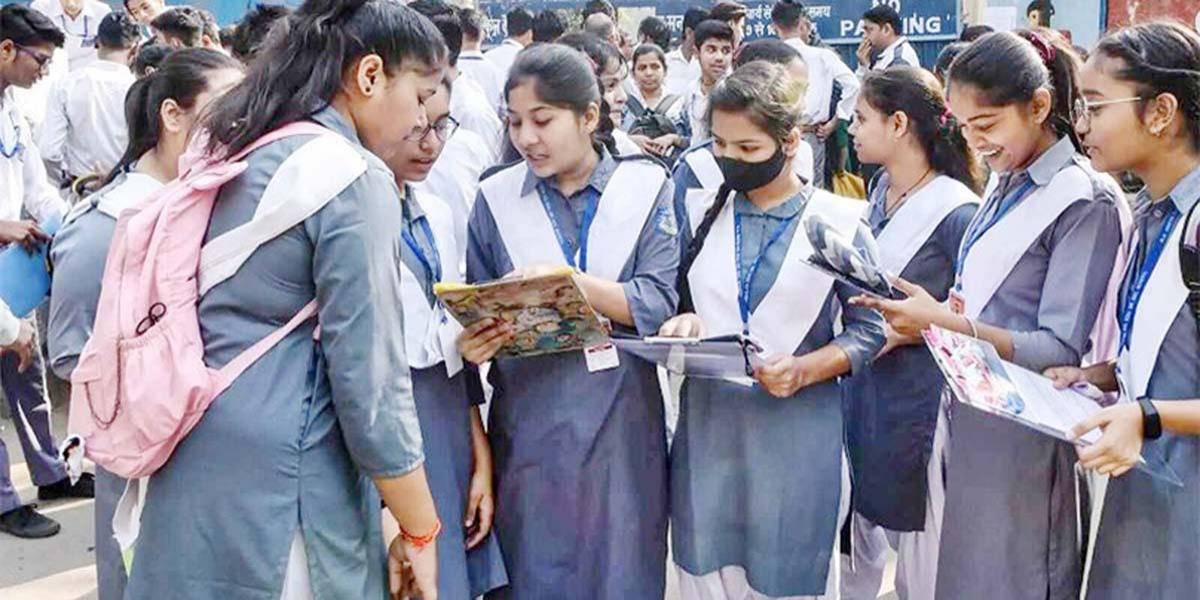 বল অধ্যায়ের ১৬টি বহুনির্বাচনি প্রশ্ন ও উত্তর, ২য় পর্ব, এসএসসি পরীক্ষার পদার্থবিজ্ঞান